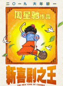 尤物视屏