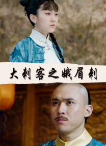 久久99久久99精品免观看女同